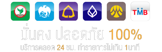 ezy1bet ทาง เข้า